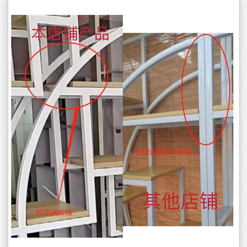 铁艺屏风隔断装饰办公室r花架绿植屏风架客厅展示架铁架隔板置物