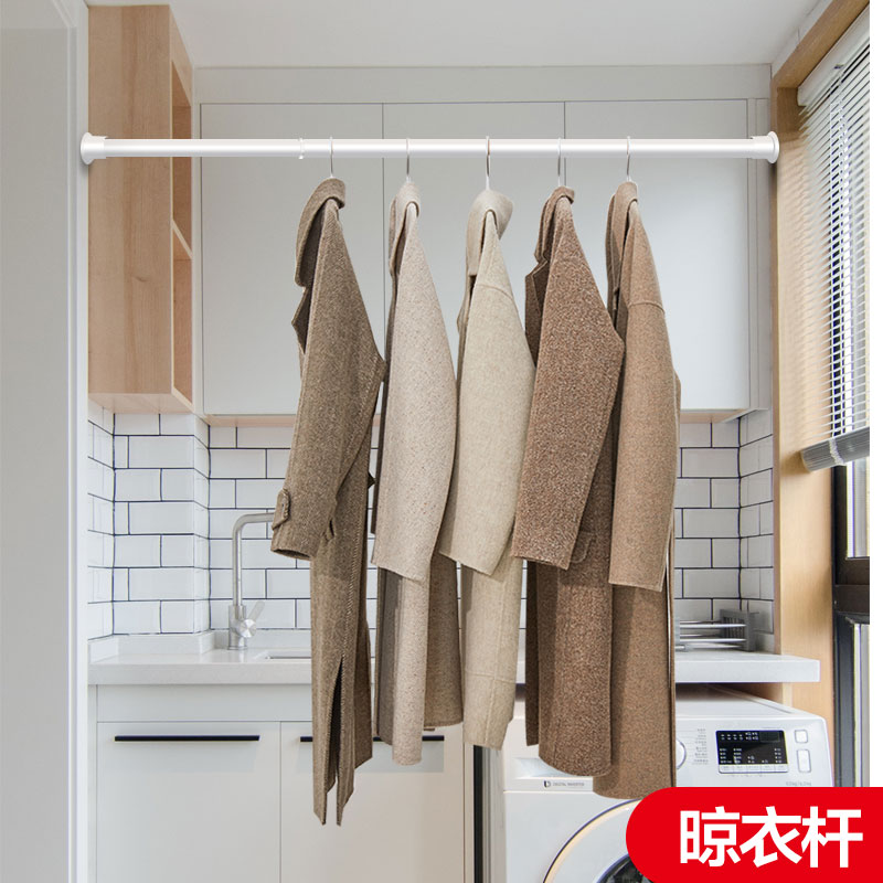 免打孔伸缩d晾衣杆卫生间挂衣杆毛巾杆卧室浴柜撑杆浴帘杆窗帘杆