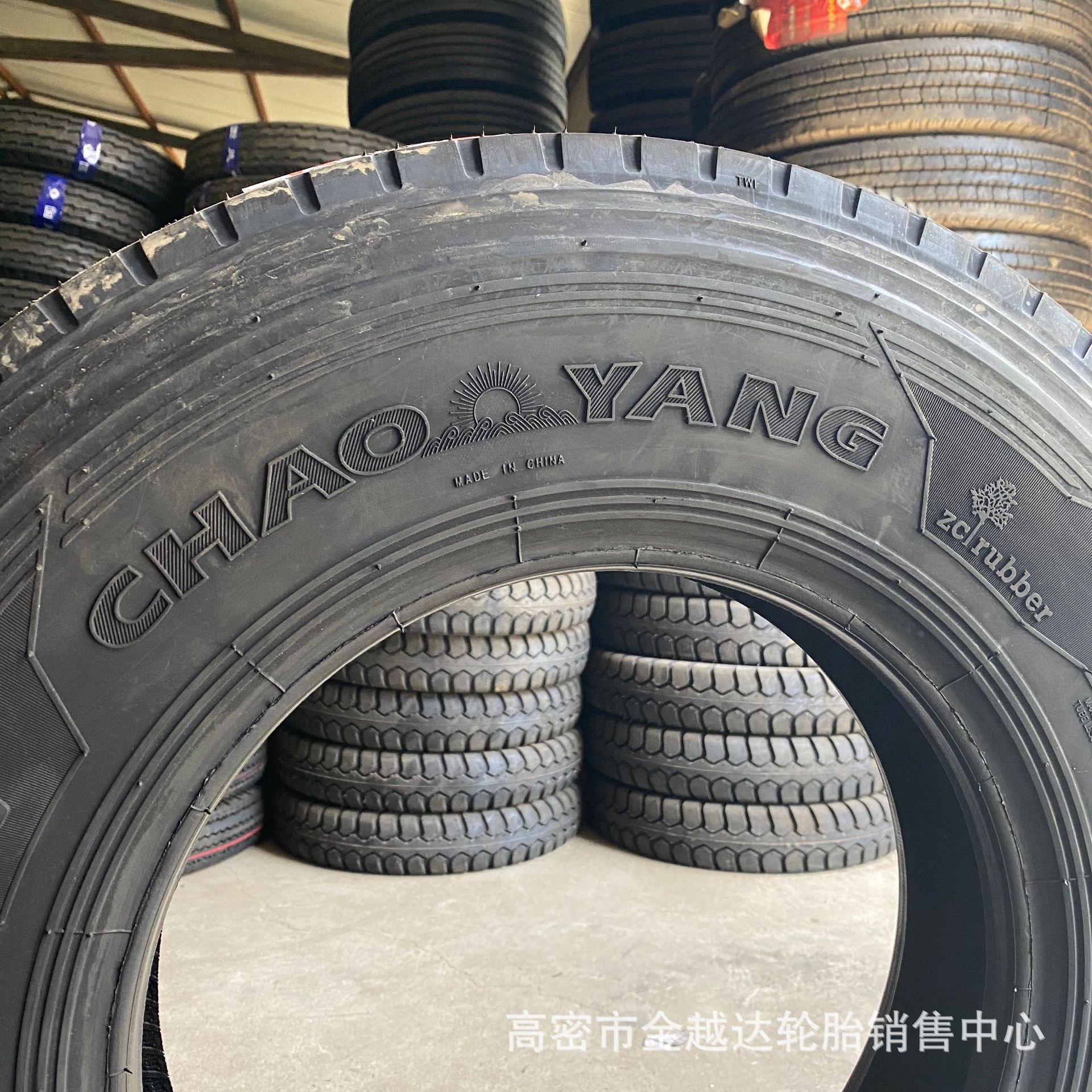 750/650R16 700R15 600R13R14朝阳三角货车轻卡真空轮胎可配内胎