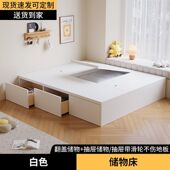 现代简约实木床无床头双人储物地台榻榻米单人床柜一体厂一件