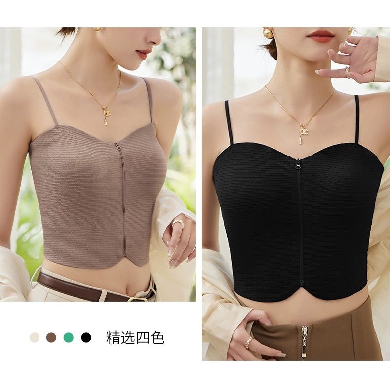 麻花纹拉链白色美背内衣一体杯夏季冰丝带胸垫外穿吊带背心女内搭,女士内衣/男士内衣/家居服,抹胸,淘宝优惠券,粉丝福利购,淘宝优惠卷