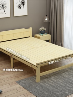 销实木床折叠床竹悦间单人双人床拼接床午休床15米松木儿童简约新