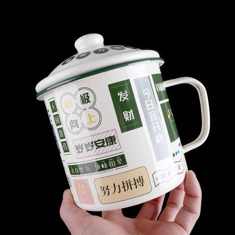 加厚搪瓷杯覆古风经典怀旧茶缸子水杯带盖子泡茶礼品瓷杯港风杯圆