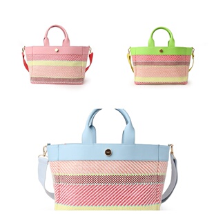 FIBRENO 菜篮子托特手工编织包 综合 32.5*23.5*15
