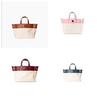 小号经典 托特系列 20.5 12.5 综合 FIBRENO