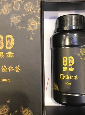 鲫鱼散炮黑金妖娆黑蜂极钓鱼渔仁荟小药鱼饵鲤鱼饵料黑坑