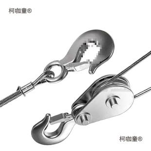 微型电动葫芦家用小型吊机吨跑车工字钢轨道升降机吊麦太保