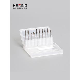 木头雕刻刀根雕橄榄核雕刻刀头核雕刀钻头 木工电动木雕刀工具套装