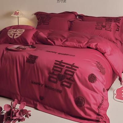 新中式婚庆双喜100s四件套红色双喜被套床单结婚床上用品外贸