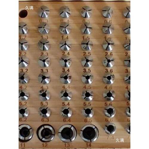 C6104钟表车床夹头弹簧夹头高碳钢夹头各种规格齐全0.3-14.0