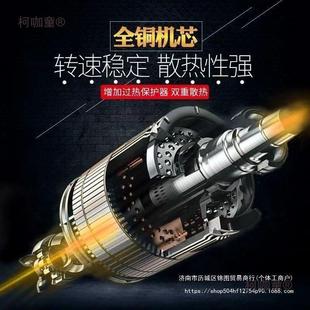 微型电动葫芦吊机墙壁立柱屋顶支架高层家用小型吊机可麦太保