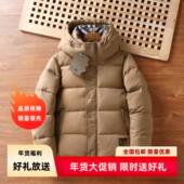 羽绒服男女短款 巴加26冬季 新款 连帽加厚保暖白鸭绒面包服外套潮牌