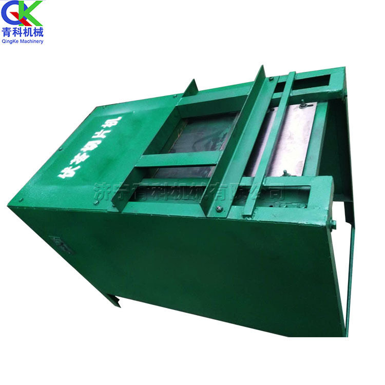 厂家销售人参鹿茸参切片机 食堂切菜机切丝机 全自动茯苓切片机