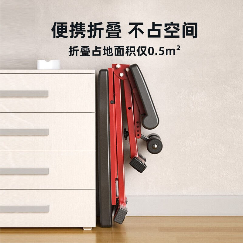朗威仰卧板哑铃凳男仰卧起坐辅助器运动健身器材家用折叠多功能腹