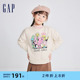 GAP JEREMY 抓绒保暖套头卫衣847121 男女童同款 VILLE联名