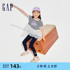 Gap女童2024春夏新款纯棉泡泡袖短袖T恤蓬蓬纱公主风上衣890373