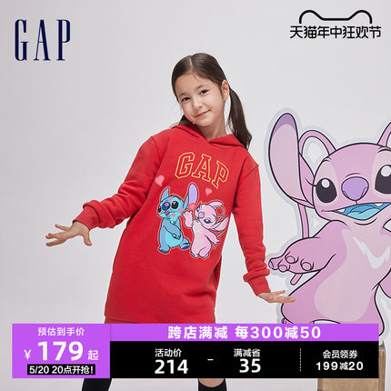 【史迪奇联名】Gap女童2024春季抓绒长款连帽卫衣连衣裙847160