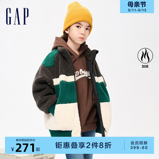 Gap女童冬季 LOGO仿羊羔绒立领夹克儿童装 洋气休闲宽松外套841096