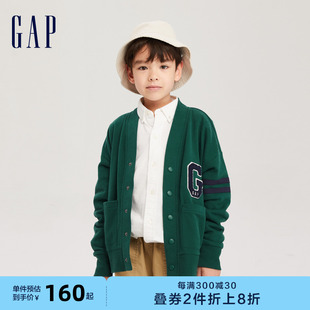 圈织软卫衣开衫 Gap男童春秋LOGO法式 儿童装 时髦洋气上衣785297