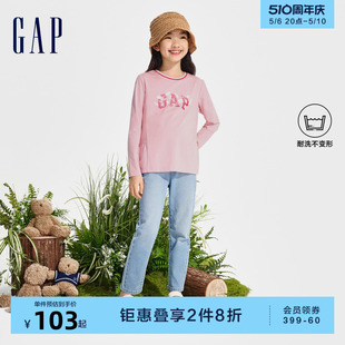 新款 Gap女童2024春季 裙式 T恤儿童装 上衣890401 高弹logo彩圆领长袖