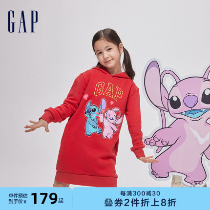 【史迪奇联名】Gap女童2024春季抓绒长款连帽卫衣连衣裙847160