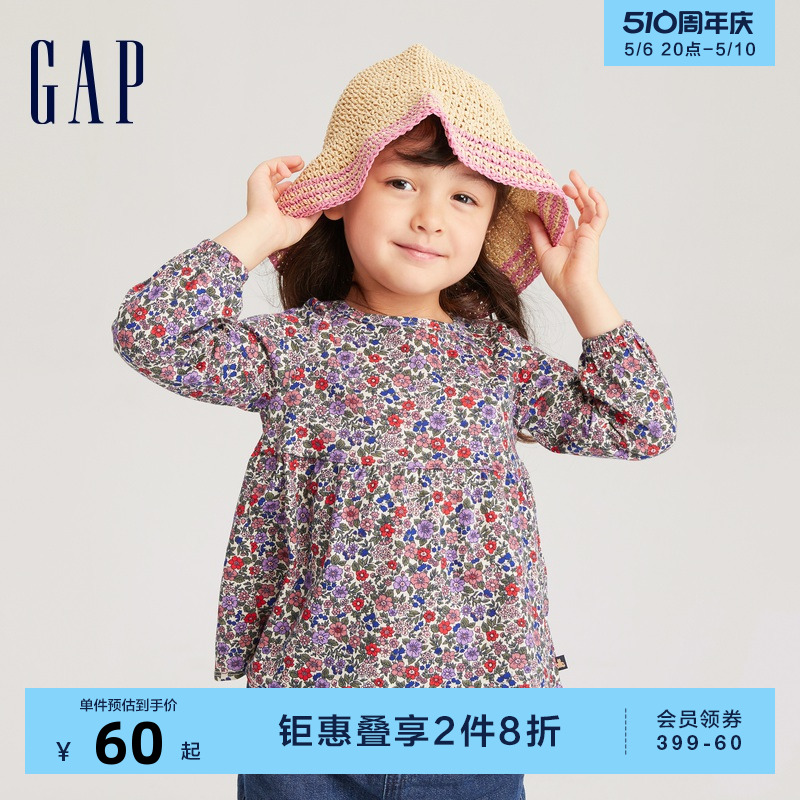 Gap女幼童秋季2023新款长袖洋气