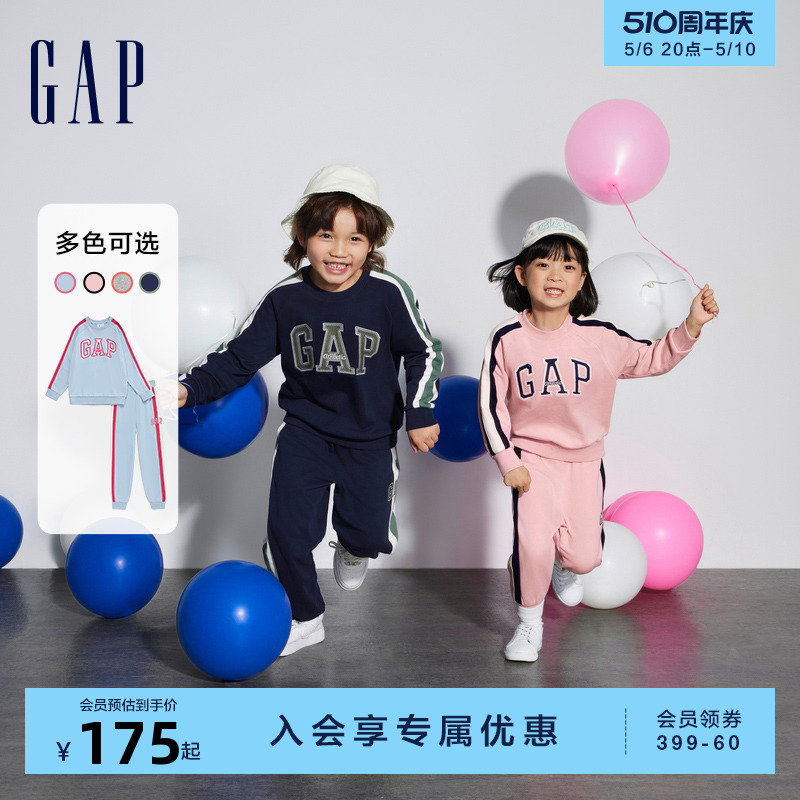 Gap男女幼童春2024新款LOGO时髦帅气卫衣卫裤两件套儿童运动套装
