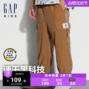 新款 Gap男幼童2024夏季 儿童轻薄运动裤 束口裤 466607 吸湿速干工装