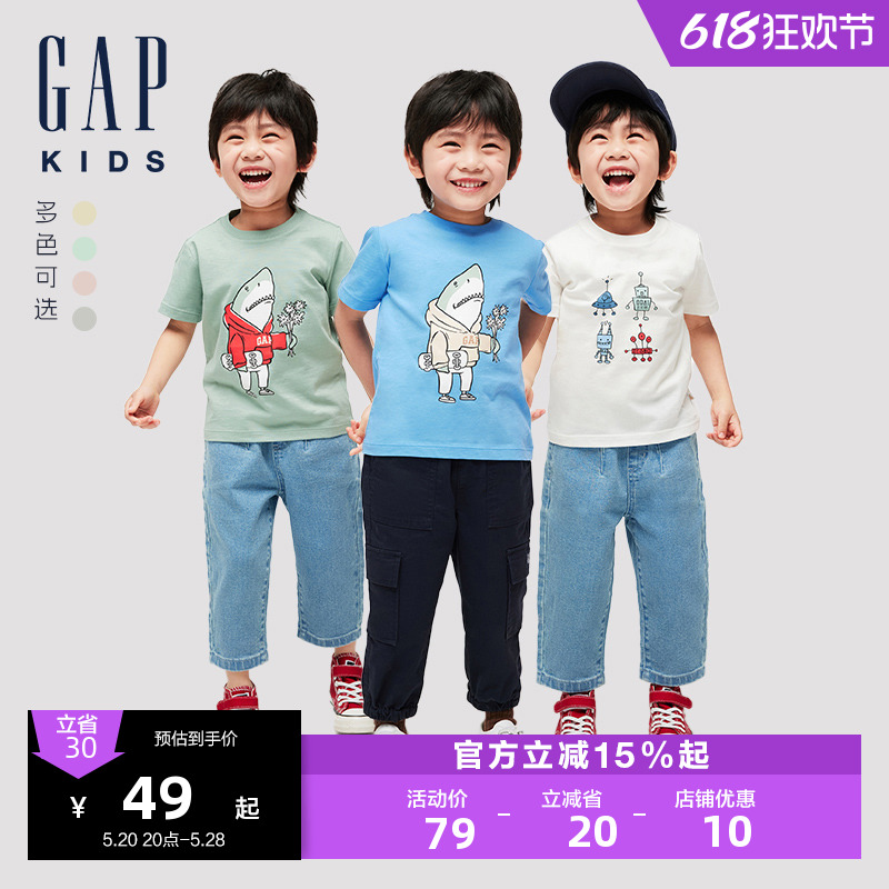 Gap女幼童2024春夏新款纯棉印花图案圆领短袖T恤儿童装上衣430240 童装/婴儿装/亲子装 T恤 原图主图