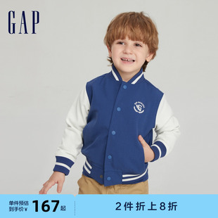 Gap男幼童春秋LOGO撞色时髦飞行员夹克儿童装 洋气宽松外套830788