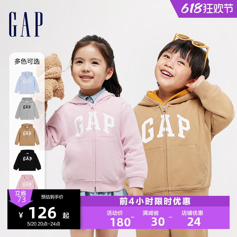 Gap男女幼童大童2024LOGO经典连帽卫衣大小童同款儿童装针织外套