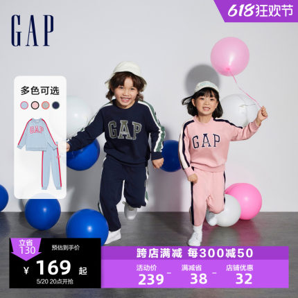 Gap男女幼童春2024新款LOGO时髦帅气卫衣卫裤两件套儿童运动套装