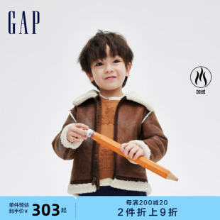 潮酷仿羊羔绒短款 Gap男幼童冬季 外套儿童装 洋气宽松夹克840924