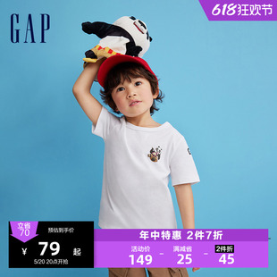 洋气圆领短袖 Gap男女幼童春夏2024新款 功夫熊猫联名 T恤890551