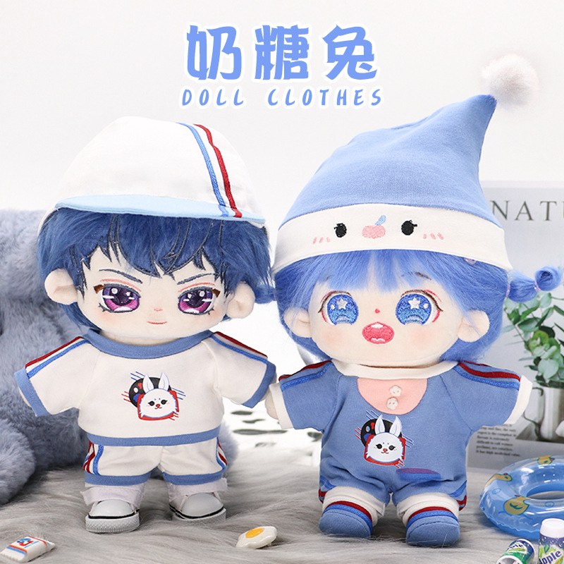 棉花娃娃20cm厘米连体衣运动服套装明星公仔玩偶服饰配饰娃用头饰