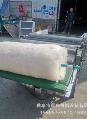 羊毛旧被套梳理机 一米弹棉花的机器 被褥加工作坊梳棉机现货