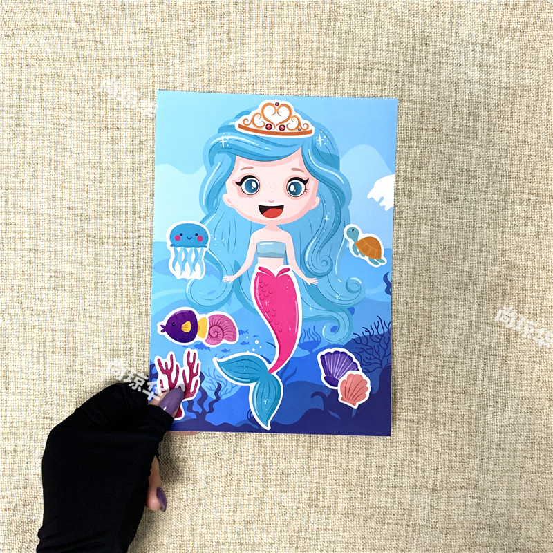 美人鱼Mermaid贴纸【超大张】