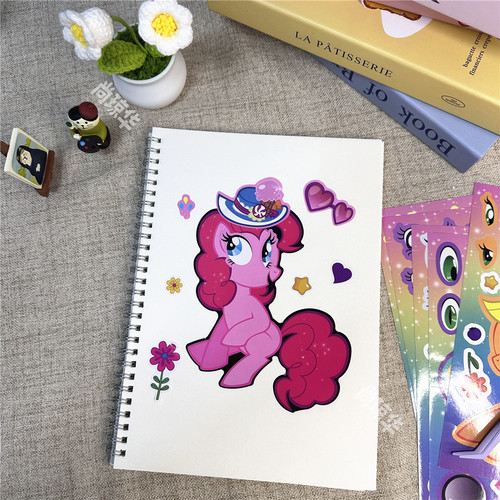 网红小马宝莉MyLittlePony贴纸