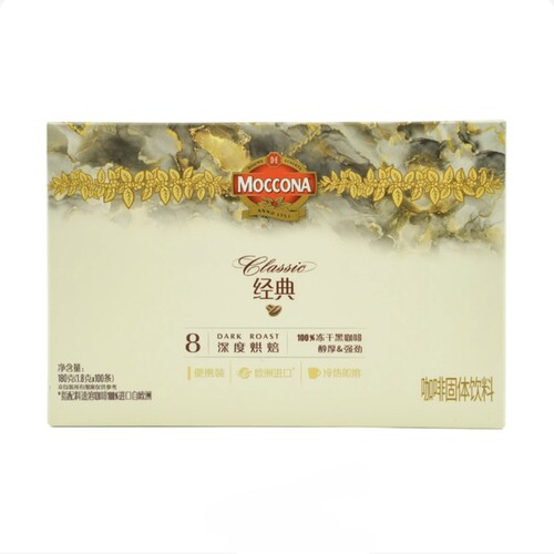 【顺丰】摩可纳 经典8号深度烘焙冻干速溶咖啡