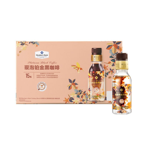 【顺丰】MM 现泡铂金黑咖啡