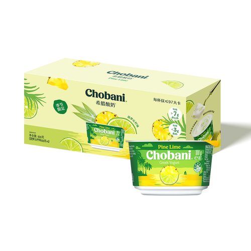 【顺丰】Chobani 澳大利亚进口 希腊式风味酸奶（冷藏）