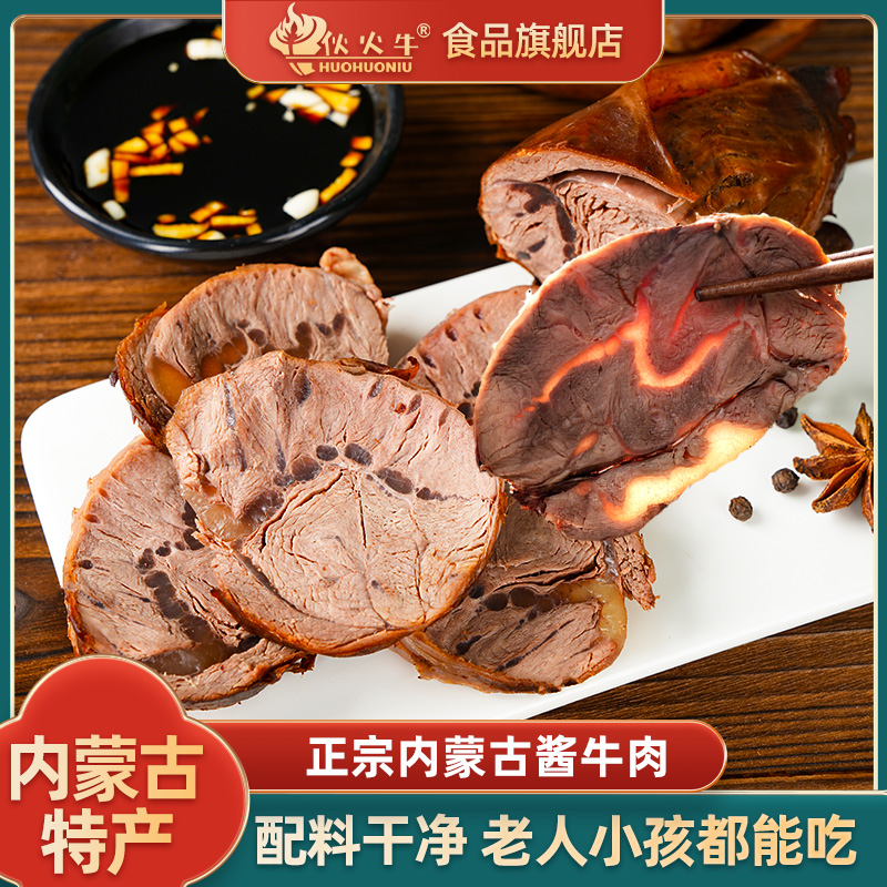 草饲散养草原黄牛 牧场放养 肉质紧实