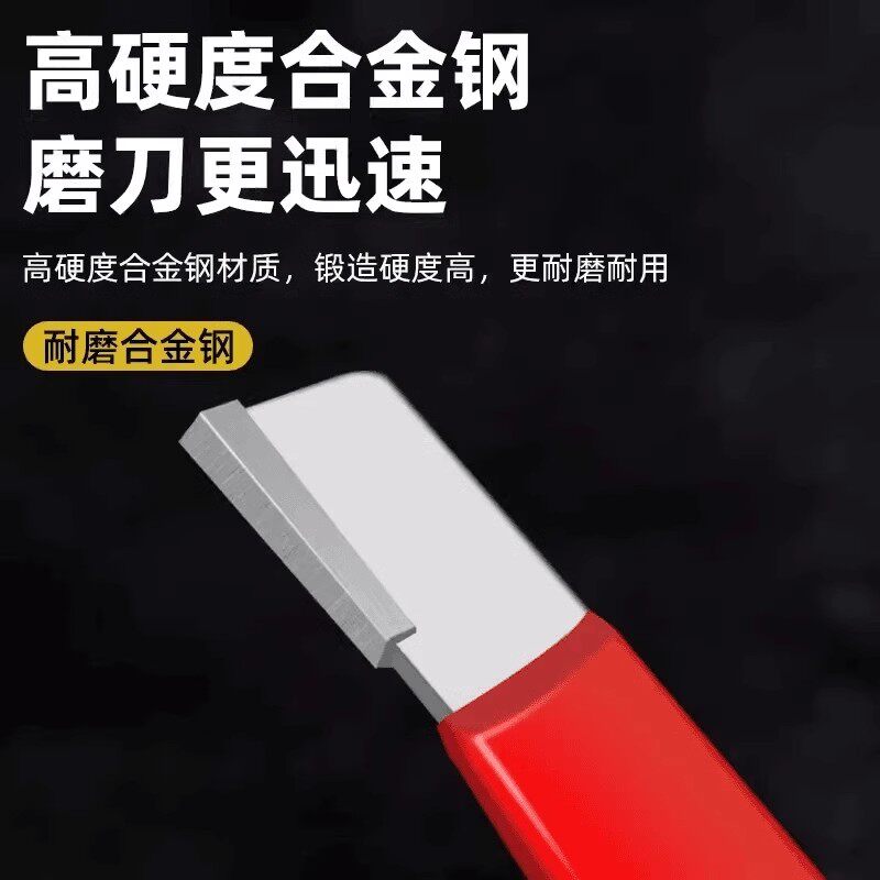 【下单立减50】户外便携园林剪刀磨刀器户外刀剪两用快速磨刀器JT