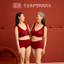 染岸本命年红色中老年妈妈前扣内衣背心式妇女老人专用文胸罩套装