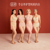 染岸中老年妈妈款 专用大码 内衣秋冬全罩杯文胸中年妇女士无痕胸罩