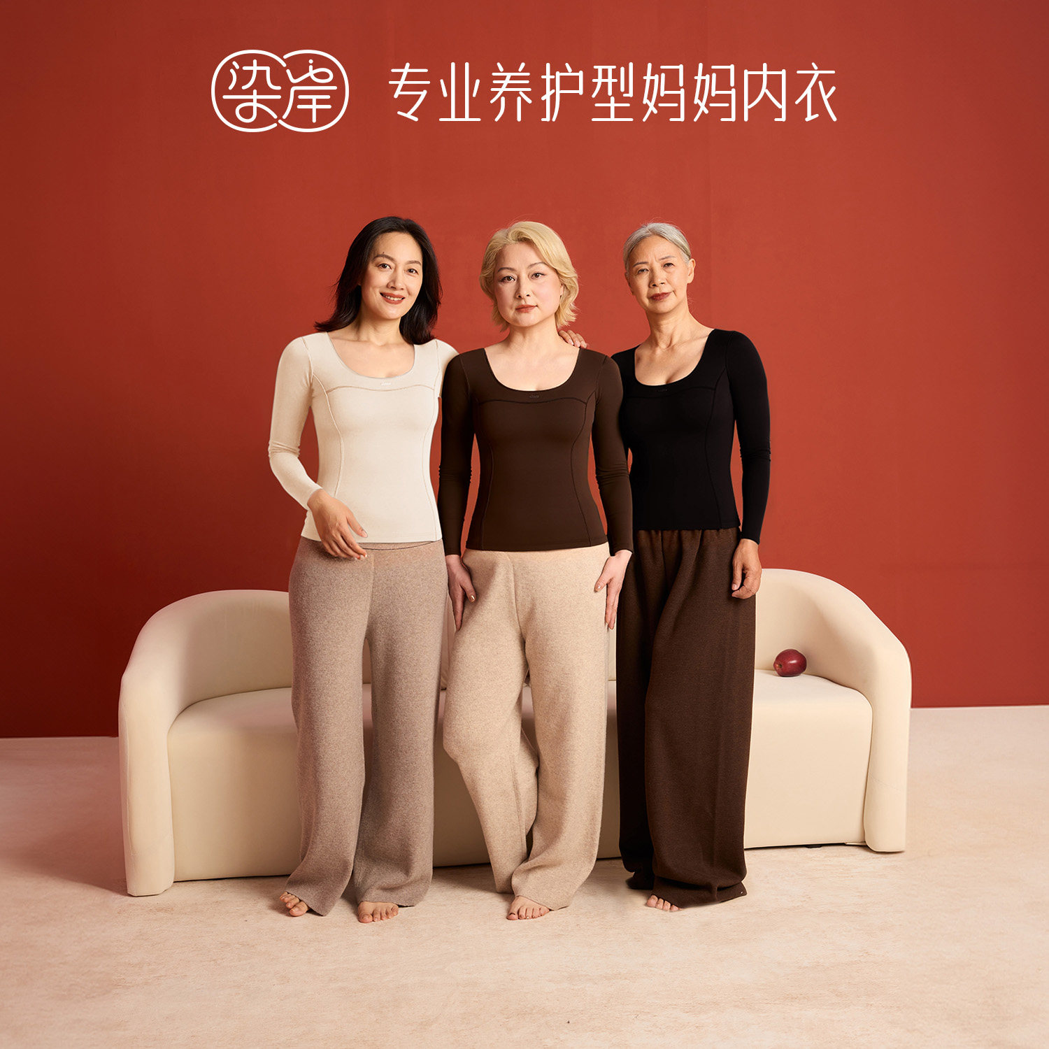 染岸中年妈妈保暖内衣女士带胸垫老年人内搭打底秋衣发热肌底上衣,女士内衣/男士内衣/家居服,保暖上装,淘宝优惠券,粉丝福利购,淘宝优惠卷