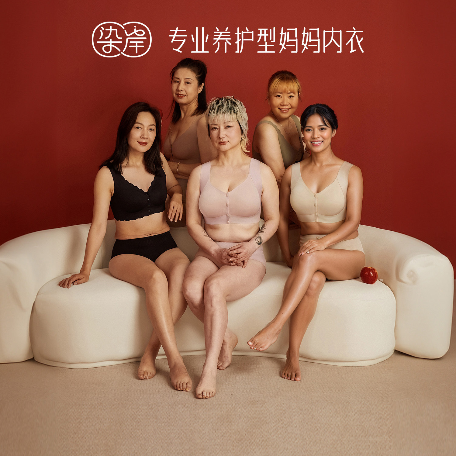 染岸中年妈妈大码前扣内衣妇女专用前排扣胸罩无痕背心式文胸套装