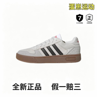 adidas D-PAD Classic 小锯齿耐磨舒适低帮百搭运动休闲鞋JP8232