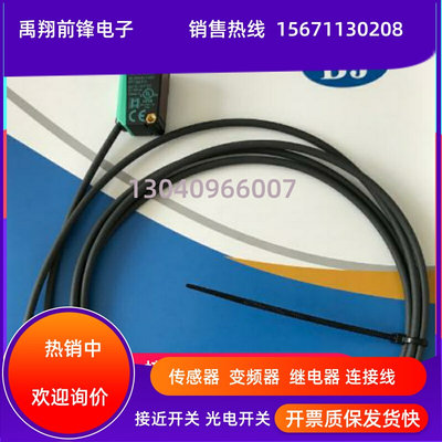 ML100-8-H-350-RT/103/115 新品ML100-8-HGU-100-RT/102/115/162