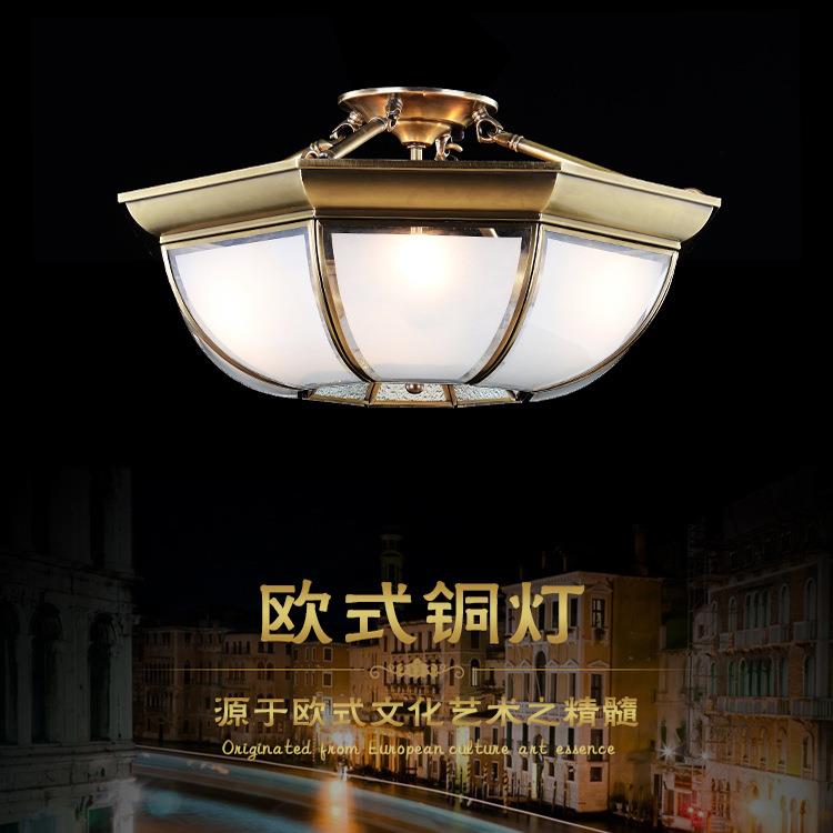 欧式美式简约全铜吸顶灯卧室餐厅书房玄关阳台过道铜灯具LED节能